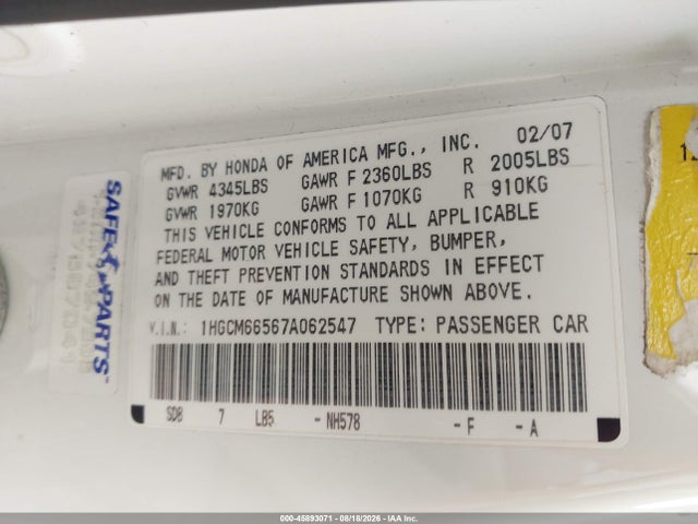 Продажа на аукционе авто 2007 Honda Accord 3.0 Ex, vin: 1HGCM66567A062547, номер лота: 45893071