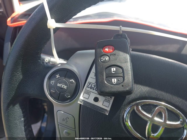 2015 Toyota Prius Four მანქანა იყიდება აუქციონზე, vin: JTDKN3DU0F1901574, აუქციონის ნომერი: 45893159