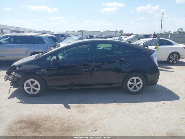 2015 Toyota Prius Four მანქანა იყიდება აუქციონზე, vin: JTDKN3DU0F1901574, აუქციონის ნომერი: 45893159