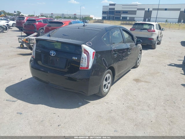 2015 Toyota Prius Four მანქანა იყიდება აუქციონზე, vin: JTDKN3DU0F1901574, აუქციონის ნომერი: 45893159