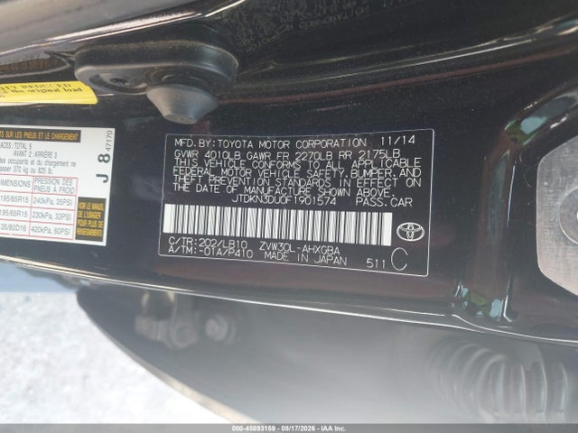 2015 Toyota Prius Four მანქანა იყიდება აუქციონზე, vin: JTDKN3DU0F1901574, აუქციონის ნომერი: 45893159