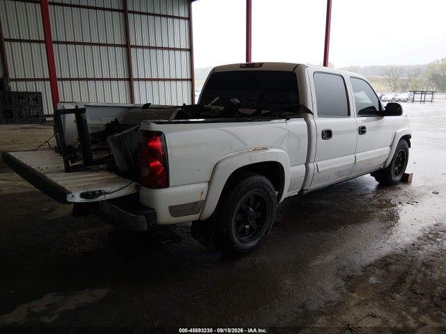 2006 Chevrolet Silverado 1500 Lt1 მანქანა იყიდება აუქციონზე, vin: 2GCEK13TX61176126, აუქციონის ნომერი: 45893230