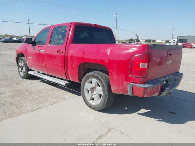 Продажа на аукционе авто 2011 Chevrolet Silverado 1500 Lt, vin: 3GCPCSE08BG125840, номер лота: 45893263