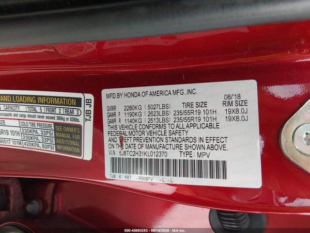2019 Acura Rdx Standard მანქანა იყიდება აუქციონზე, vin: 5J8TC2H31KL012370, აუქციონის ნომერი: 45893283
