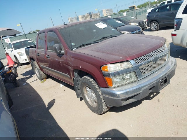 Продажа на аукционе авто 2008 Chevrolet Colorado Lt, vin: 1GCCS33EX88207251, номер лота: 45893296