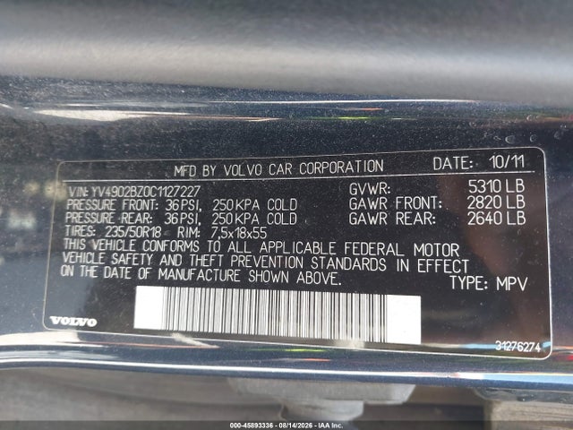 2012 Volvo Xc70 3.0l T6 Platinum მანქანა იყიდება აუქციონზე, vin: YV4902BZ0C1127227, აუქციონის ნომერი: 45893336