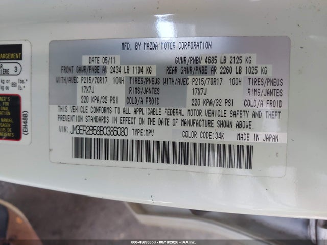2011 Mazda Cx-7 I Sport მანქანა იყიდება აუქციონზე, vin: JM3ER2B58B0386080, აუქციონის ნომერი: 45893353
