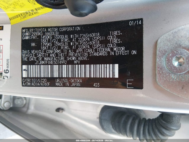 45893354 :رقم المزاد ، JTJBM7FX4E5074992 vin ، 2014 Lexus Gx 460 مزاد بيع
