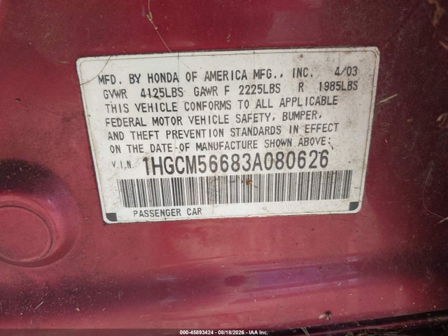 Продаж на аукціоні авто 2003 Honda Accord 2.4 Ex, vin: 1HGCM56683A080626, номер лоту: 45893424