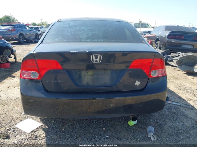Продажа на аукционе авто 2008 Honda Civic Ex, vin: 1HGFA16888L110655, номер лота: 45893439