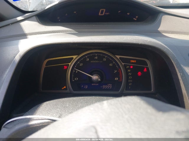 Продажа на аукционе авто 2008 Honda Civic Ex, vin: 1HGFA16888L110655, номер лота: 45893439