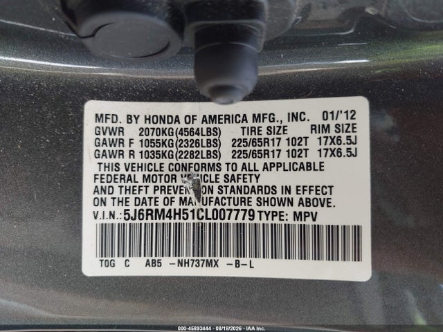Aukcja sprzedaży 2012 Honda Cr-v Ex, vin: 5J6RM4H51CL007779, numer aukcji: 45893444