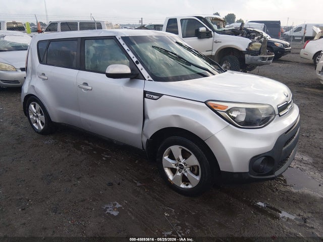 Aukcja sprzedaży 2017 Kia Soul, vin: KNDJN2A25H7428845, numer aukcji: 45893616