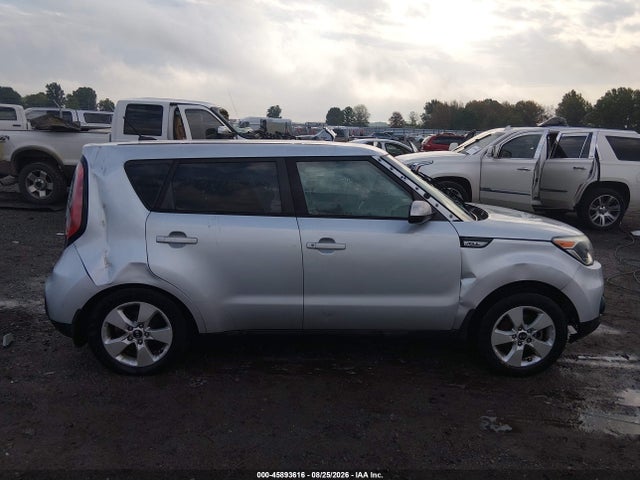 Aukcja sprzedaży 2017 Kia Soul, vin: KNDJN2A25H7428845, numer aukcji: 45893616