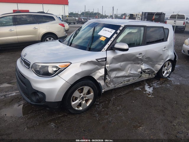 Aukcja sprzedaży 2017 Kia Soul, vin: KNDJN2A25H7428845, numer aukcji: 45893616