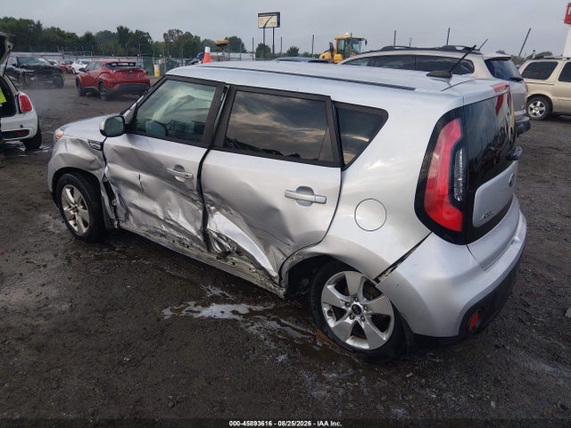 Aukcja sprzedaży 2017 Kia Soul, vin: KNDJN2A25H7428845, numer aukcji: 45893616