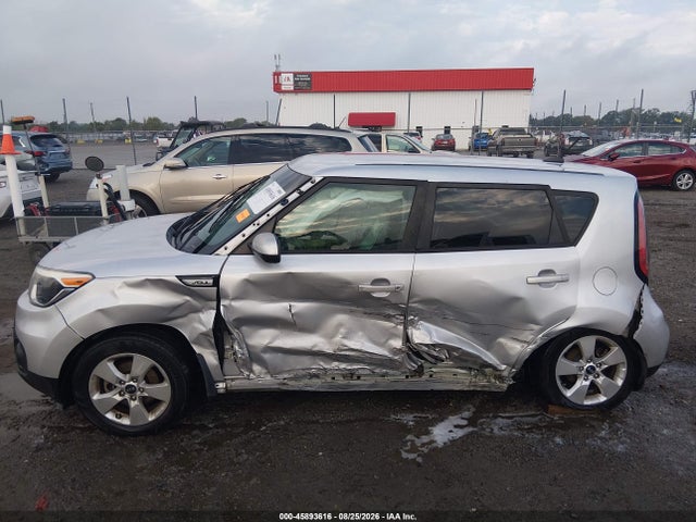 Aukcja sprzedaży 2017 Kia Soul, vin: KNDJN2A25H7428845, numer aukcji: 45893616