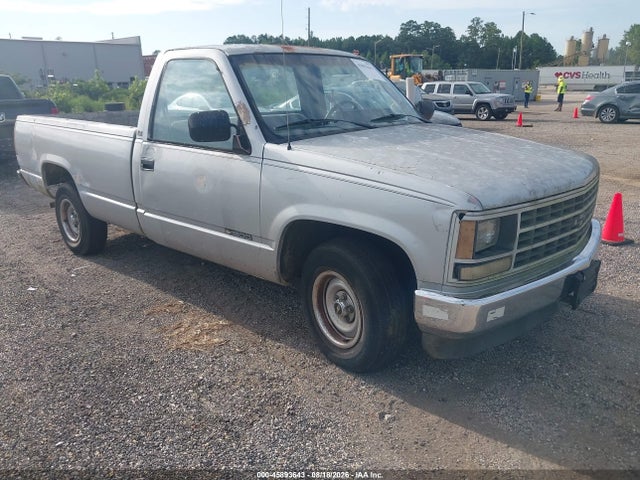 Продажа на аукционе авто 1989 Chevrolet Gmt-400 C1500, vin: 1GCDC14Z7KE245116, номер лота: 45893643
