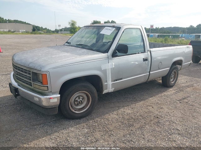 Продажа на аукционе авто 1989 Chevrolet Gmt-400 C1500, vin: 1GCDC14Z7KE245116, номер лота: 45893643