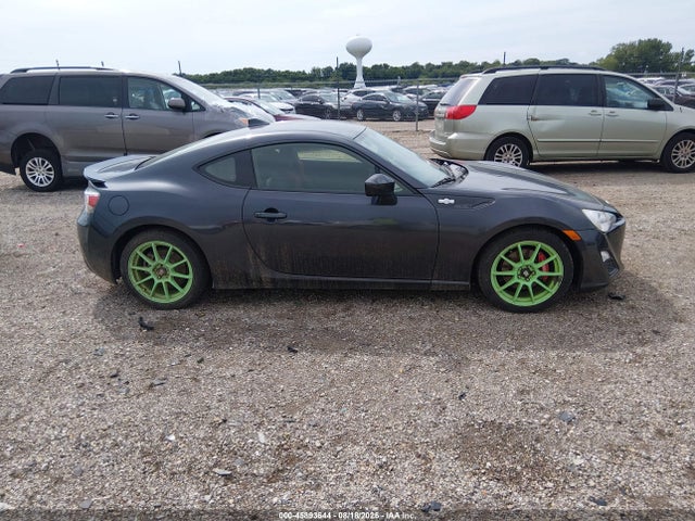 2015 Scion Fr-s მანქანა იყიდება აუქციონზე, vin: JF1ZNAA12F9708265, აუქციონის ნომერი: 45893644