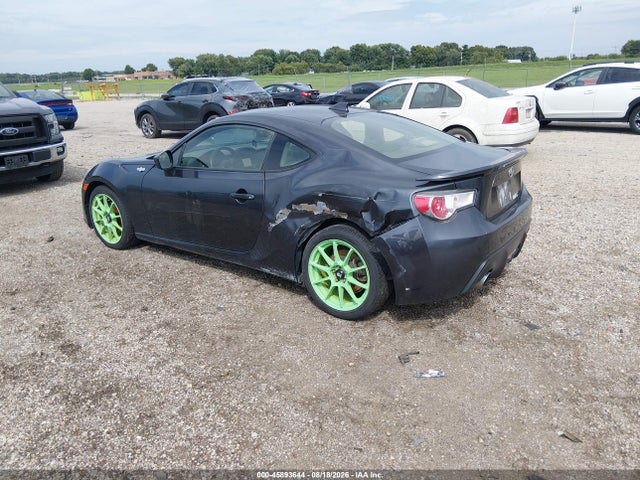 2015 Scion Fr-s მანქანა იყიდება აუქციონზე, vin: JF1ZNAA12F9708265, აუქციონის ნომერი: 45893644