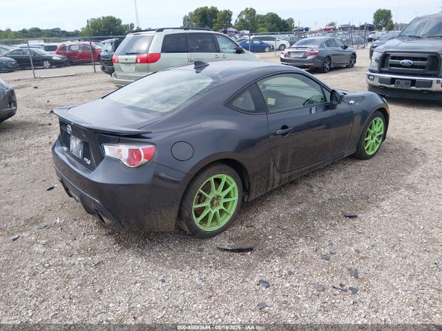2015 Scion Fr-s მანქანა იყიდება აუქციონზე, vin: JF1ZNAA12F9708265, აუქციონის ნომერი: 45893644