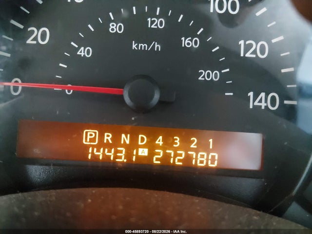 2006 Nissan Armada Se მანქანა იყიდება აუქციონზე, vin: 5N1AA08A06N739228, აუქციონის ნომერი: 45893720