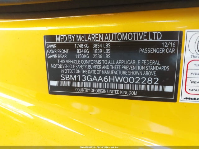 SBM13GAA6HW002282 Mclaren 570GT