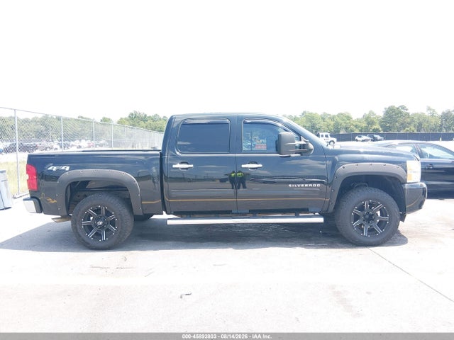 Aukcja sprzedaży 2011 Chevrolet Silverado 1500 Lt, vin: 3GCPKSE38BG341149, numer aukcji: 45893803