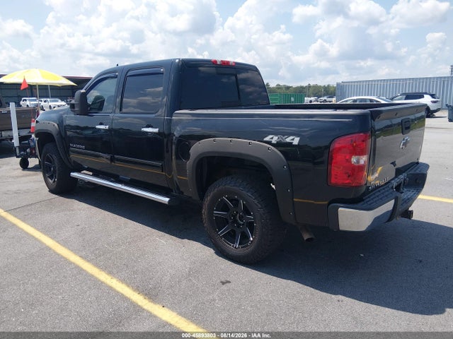 Aukcja sprzedaży 2011 Chevrolet Silverado 1500 Lt, vin: 3GCPKSE38BG341149, numer aukcji: 45893803