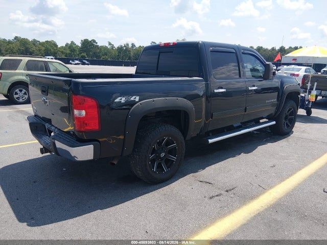 Aukcja sprzedaży 2011 Chevrolet Silverado 1500 Lt, vin: 3GCPKSE38BG341149, numer aukcji: 45893803
