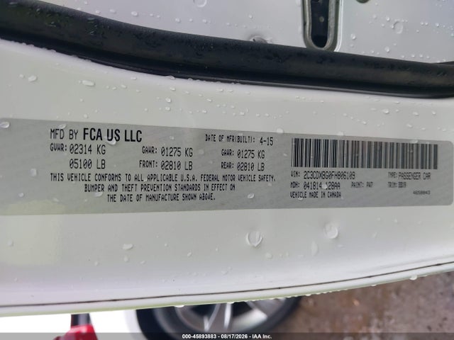 2015 Dodge Charger Se მანქანა იყიდება აუქციონზე, vin: 2C3CDXBG0FH806109, აუქციონის ნომერი: 45893883