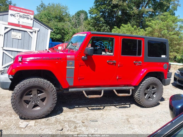 2016 Jeep Wrangler Unlimited Freedom მანქანა იყიდება აუქციონზე, vin: 1C4BJWDG5GL193710, აუქციონის ნომერი: 45893896