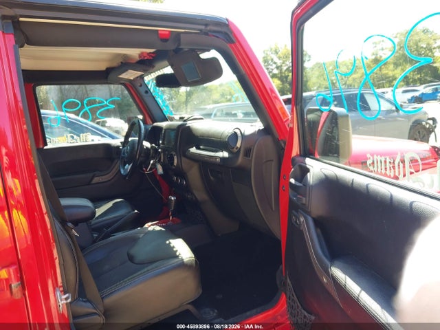 2016 Jeep Wrangler Unlimited Freedom მანქანა იყიდება აუქციონზე, vin: 1C4BJWDG5GL193710, აუქციონის ნომერი: 45893896