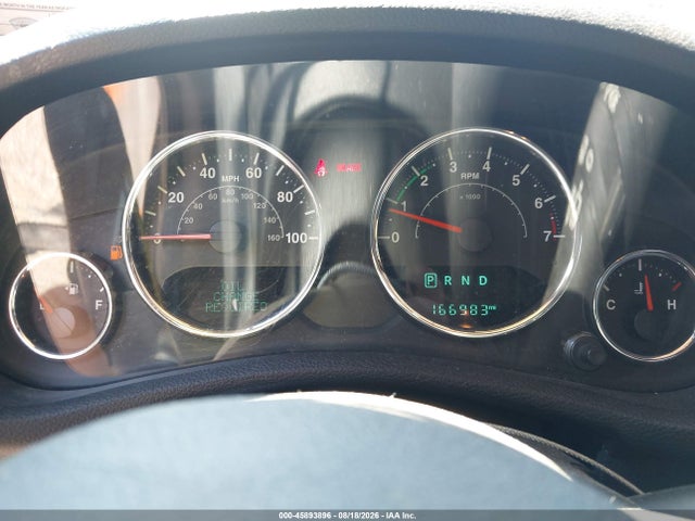 2016 Jeep Wrangler Unlimited Freedom მანქანა იყიდება აუქციონზე, vin: 1C4BJWDG5GL193710, აუქციონის ნომერი: 45893896