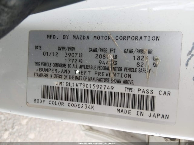 2012 Mazda Mazda3 I Touring მანქანა იყიდება აუქციონზე, vin: JM1BL1V79C1592749, აუქციონის ნომერი: 45893968