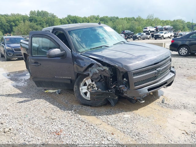 Aukcja sprzedaży 2010 Chevrolet Silverado 1500 Lt, vin: 1GCSKSE34AZ176970, numer aukcji: 45894002