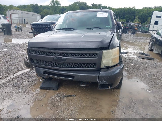 Aukcja sprzedaży 2010 Chevrolet Silverado 1500 Lt, vin: 1GCSKSE34AZ176970, numer aukcji: 45894002