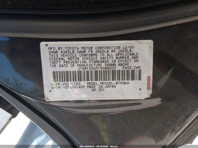 2000 Lexus Es 300 მანქანა იყიდება აუქციონზე, vin: JT8BF28G5Y5088223, აუქციონის ნომერი: 45894010
