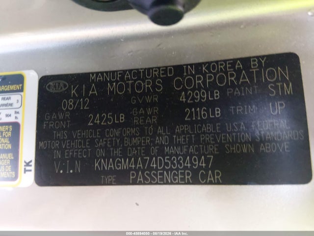 Продаж на аукціоні авто 2013 Kia Optima Lx, vin: KNAGM4A74D5334947, номер лоту: 45894050