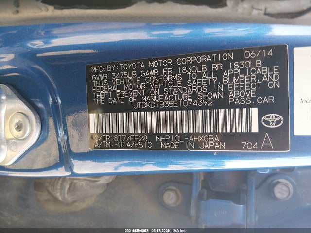 2014 Toyota Prius C Three მანქანა იყიდება აუქციონზე, vin: JTDKDTB35E1074392, აუქციონის ნომერი: 45894052