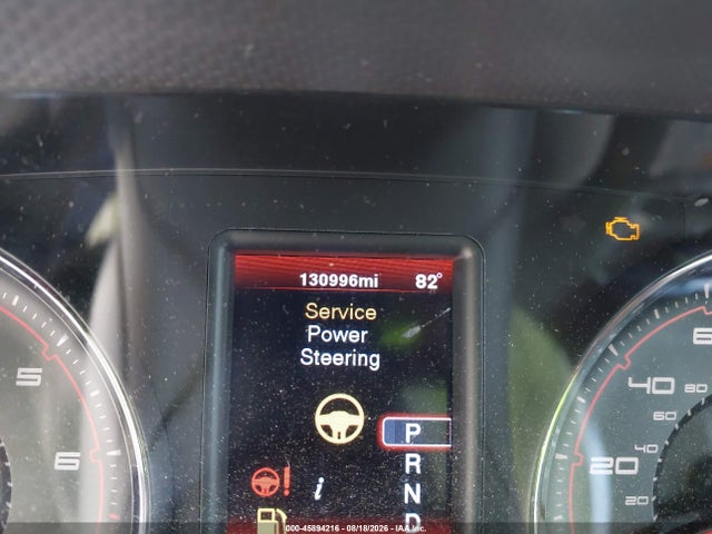 2012 Dodge Charger Se მანქანა იყიდება აუქციონზე, vin: 2C3CDXBG8CH158630, აუქციონის ნომერი: 45894216
