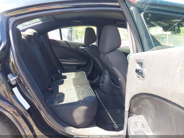 2012 Dodge Charger Se მანქანა იყიდება აუქციონზე, vin: 2C3CDXBG8CH158630, აუქციონის ნომერი: 45894216