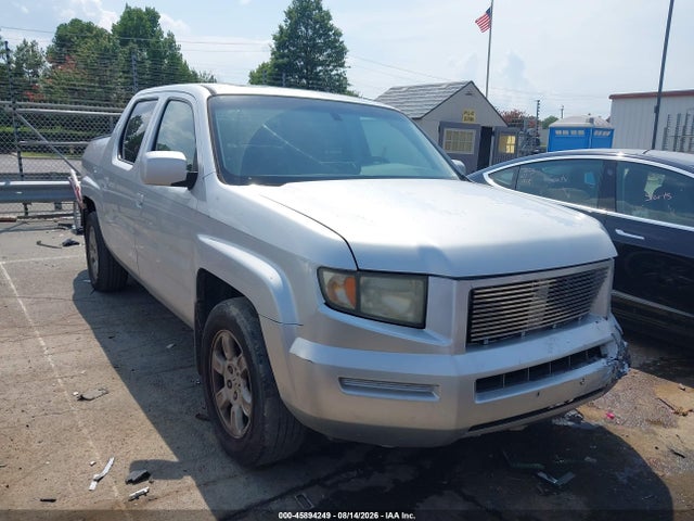 Aukcja sprzedaży 2007 Honda Ridgeline Rtl, vin: 2HJYK16527H545656, numer aukcji: 45894249