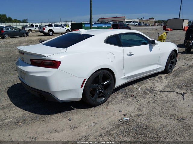 2017 Chevrolet Camaro 1lt მანქანა იყიდება აუქციონზე, vin: 1G1FB1RX9H0151174, აუქციონის ნომერი: 45894296