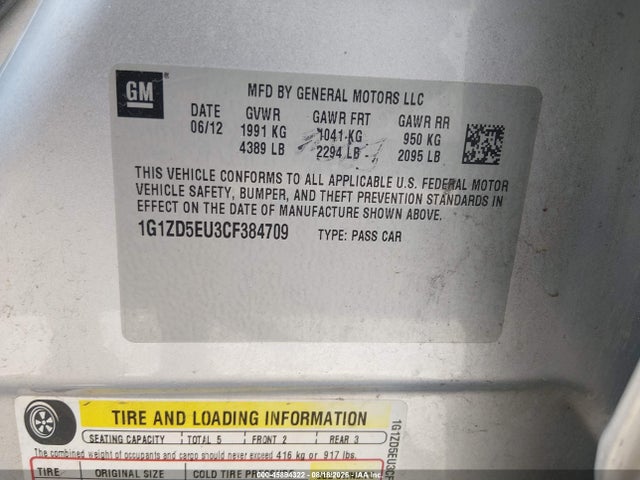 Продажа на аукционе авто 2012 Chevrolet Malibu 2lt, vin: 1G1ZD5EU3CF384709, номер лота: 45894322