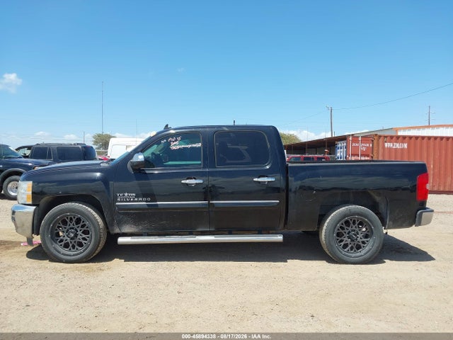 2013 Chevrolet Silverado 1500 Lt მანქანა იყიდება აუქციონზე, vin: 3GCPCSE06DG189572, აუქციონის ნომერი: 45894338