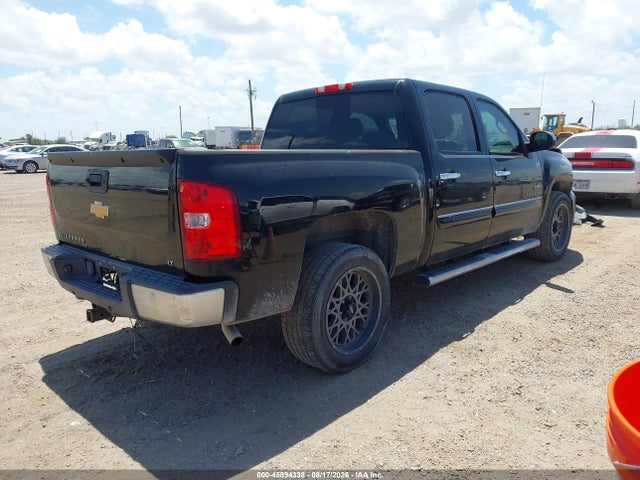 2013 Chevrolet Silverado 1500 Lt მანქანა იყიდება აუქციონზე, vin: 3GCPCSE06DG189572, აუქციონის ნომერი: 45894338