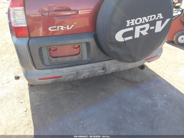 Продажа на аукционе авто 2005 Honda Cr-v Lx, vin: JHLRD68595C008590, номер лота: 45894422