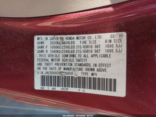 Продажа на аукционе авто 2005 Honda Cr-v Lx, vin: JHLRD68595C008590, номер лота: 45894422